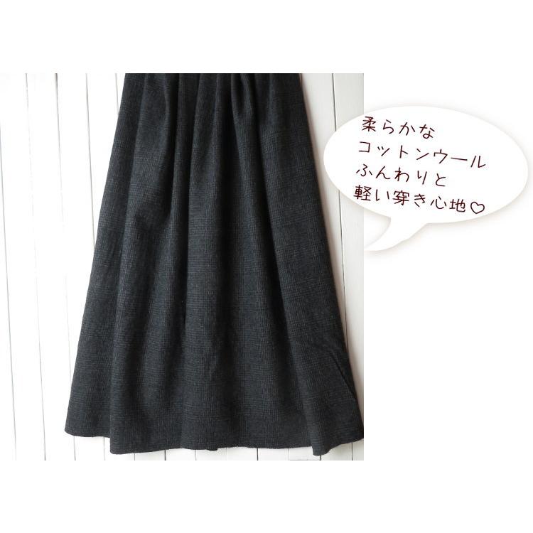 播州織 チェック 生地【50cm単位】≪コットンウール グレンチェック≫ 千鳥格子(0010)【ウール生地】【生地】スカート パンツ 子供服 手作り 上質 |  | 04