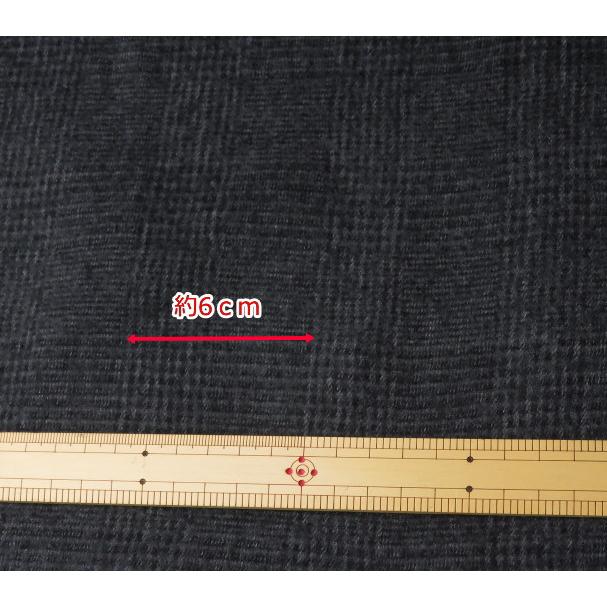 播州織 チェック 生地【50cm単位】≪コットンウール グレンチェック≫ 千鳥格子(0010)【ウール生地】【生地】スカート パンツ 子供服 手作り 上質 |  | 05