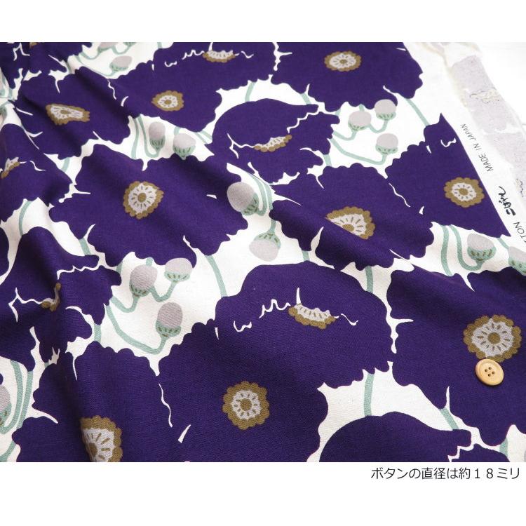 生地 花柄 う早この布 108cm巾 北欧風 綿麻キャンバス≪ケシの花≫(5963)お花のプリント 北欧 大柄 北欧テイスト 国産 コットンこばやし バッグ|エプロン |  | 11
