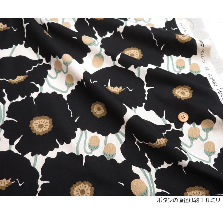 生地 花柄 う早この布 108cm巾 北欧風 綿麻キャンバス≪ケシの花≫(5963)お花のプリント 北欧 大柄 北欧テイスト 国産 コットンこばやし バッグ|エプロン |  | 12