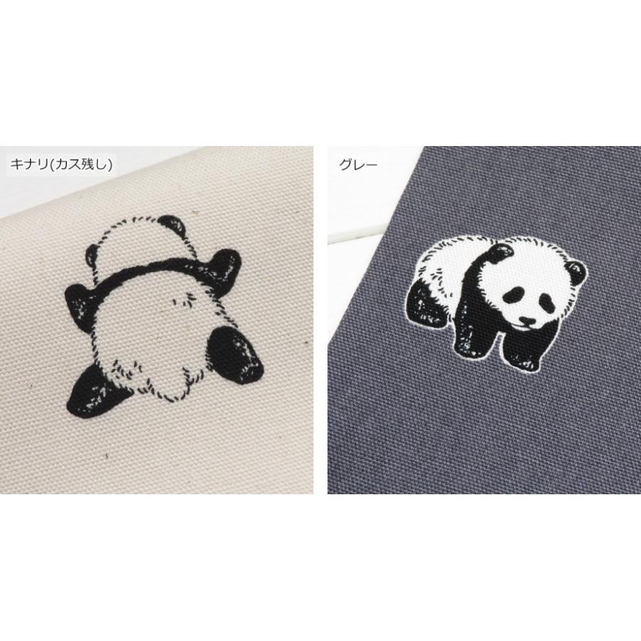 生地 パンダ柄 108cm巾 コットンオックス≪パンダファミリー≫(52108)  日本製【10cm単位】 オックス生地 布 バッグ布 ぱんだ柄 エプロン ポーチ |  | 10