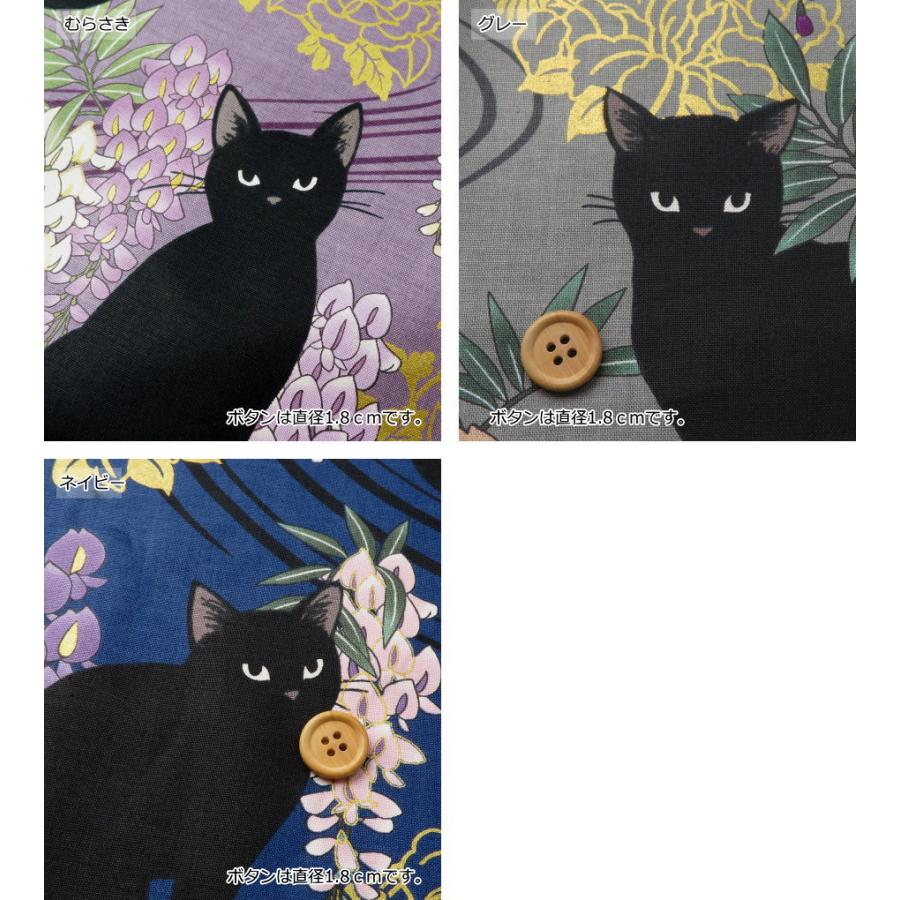 キルトゲイト 生地 国産 コットンンシーチング≪黒猫と藤≫百花繚蘭(3410) QUILT GATE キャット 綿麻　生地 猫/ネコ｜peruru｜12