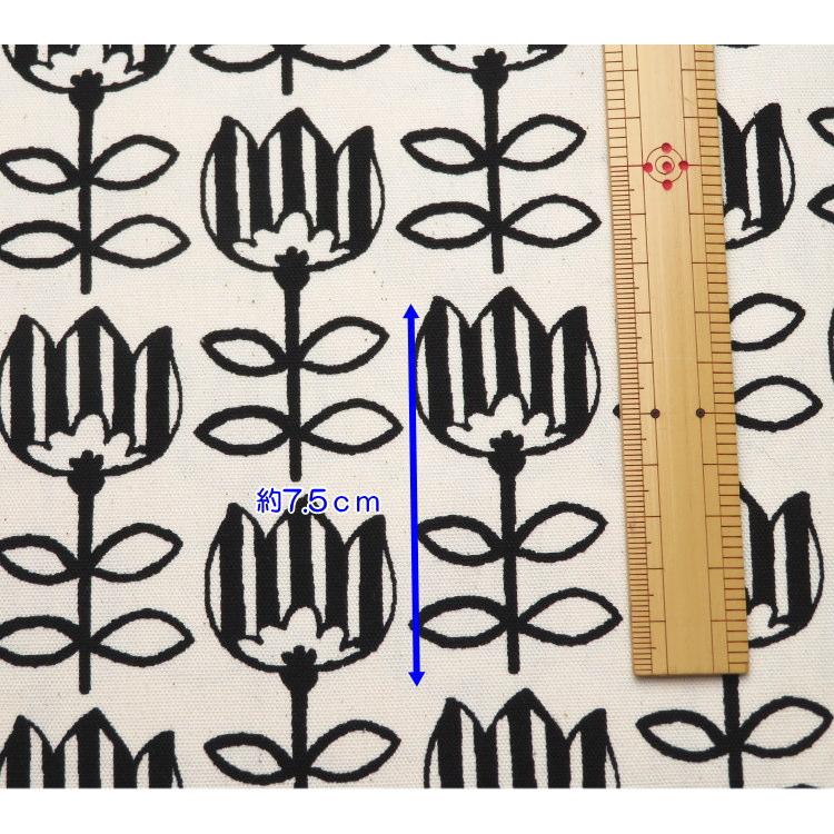 生地 花柄 108cm巾 北欧風 コットンオックス≪チューリップ≫フローラルプリント(850549) 【10cm単位】 日本製  バッグ ポーチ エプロン 布雑貨 母の日 オックス |  | 07