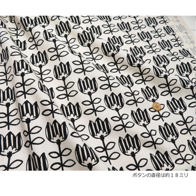生地 花柄 108cm巾 北欧風 コットンオックス≪チューリップ≫フローラルプリント(850549) 【10cm単位】 日本製  バッグ ポーチ エプロン 布雑貨 母の日 オックス |  | 08