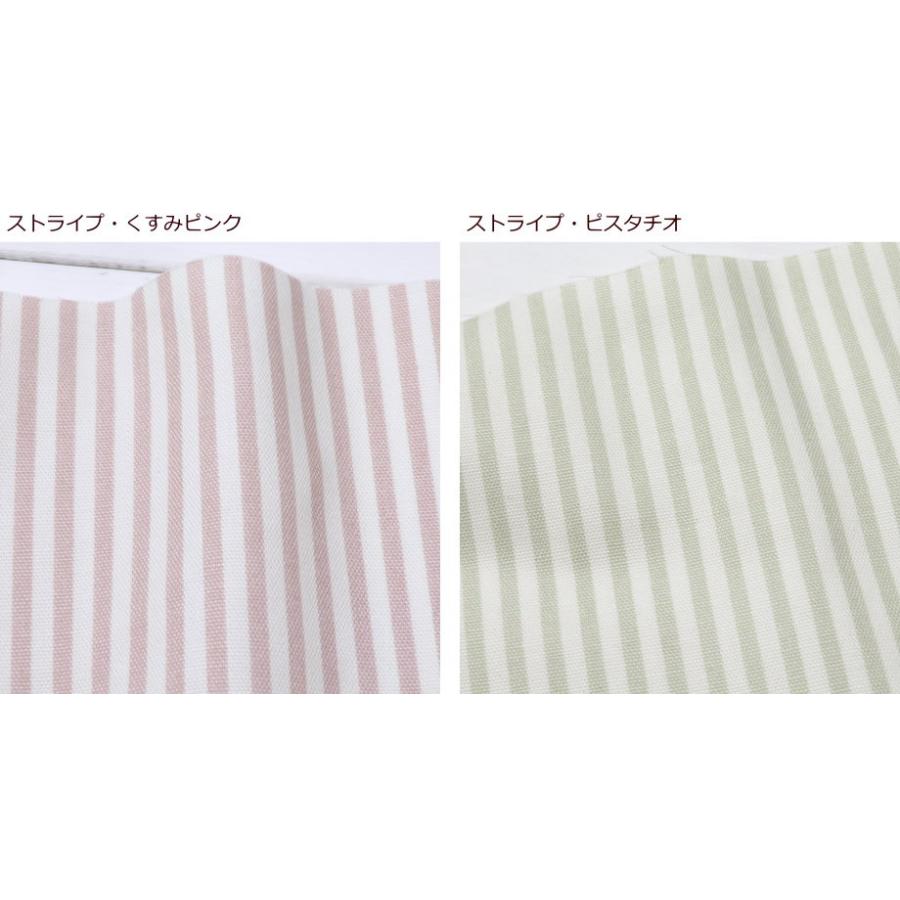 ストライプ 生地 108cm巾 北欧風 北欧 日本製 コットンオックス ニュアンスカラー≪４ミリ ストライププリント≫(990) 【10cm単位】オックス生地 <br> |  | 10