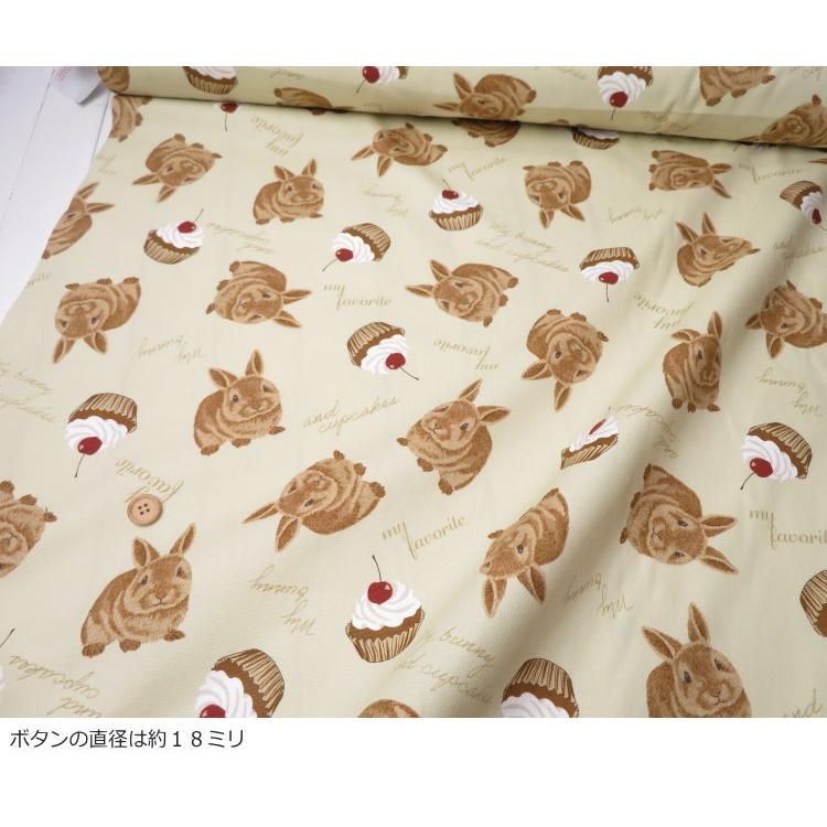 うさぎ柄 生地 オックス生地 108cm巾 コットンオックス ≪ふわもこうさぎとカップケーキ》(9013)ラビット柄 レッスンバッグ 可愛い布 日本製 エプロン |  | 08