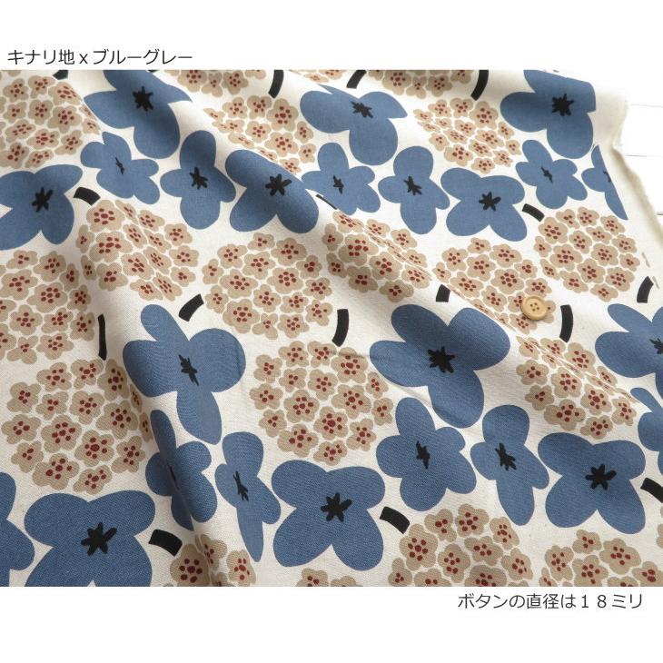花柄 生地 北欧風 綿麻キャンバス≪フルブルーム≫(5734) 北欧テイスト