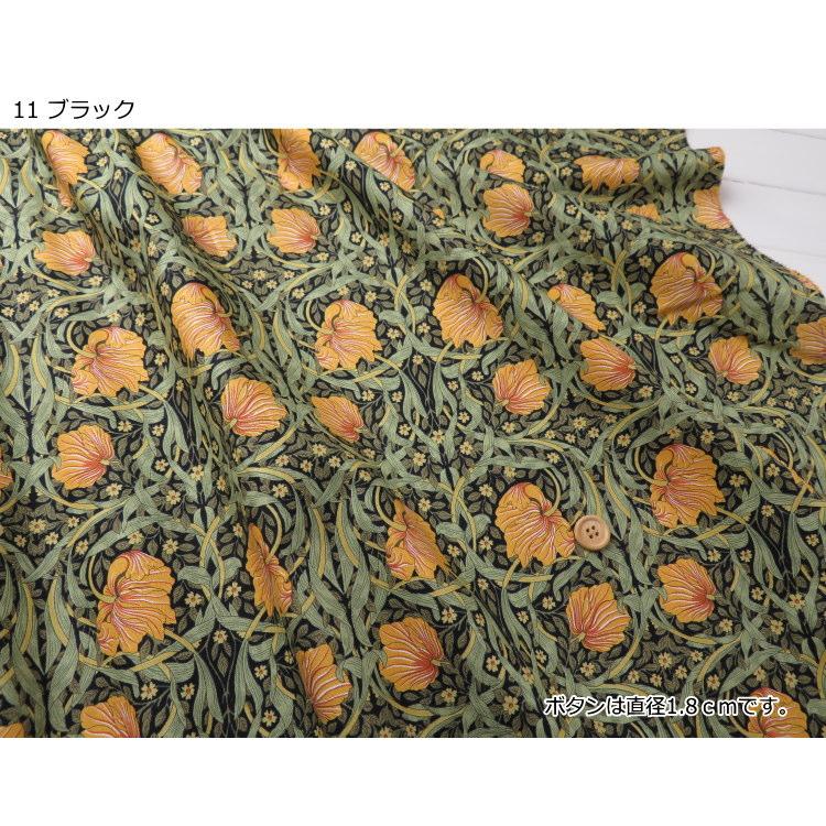 生地 モリス 110cm巾【10cm単位】BEST OF MORRIS≪ピンパネル