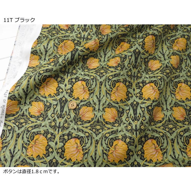 BEST OF MORRIS≪ピンパネル PIMPERNEL≫moda fabrics(モダ