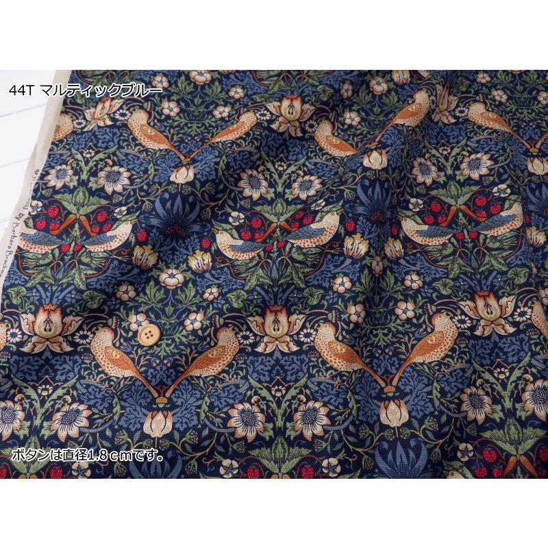 生地 BEST OF MORRIS オックス≪イチゴ泥棒 STRAWBERRY THIEF≫moda