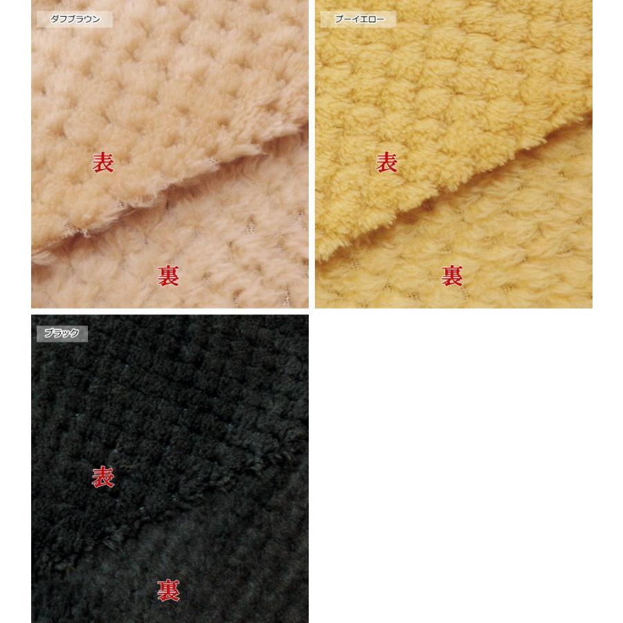 生地 ボア パイナップルボア もこもこ やわらか 両面起毛生地(30000