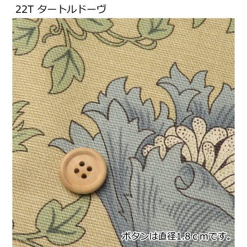 BEST OF MORRIS≪アネモネANEMONE≫moda fabrics(モダ・ファブリックス)オックス(8217)日本製 ウィリアムモリス｜peruru｜13