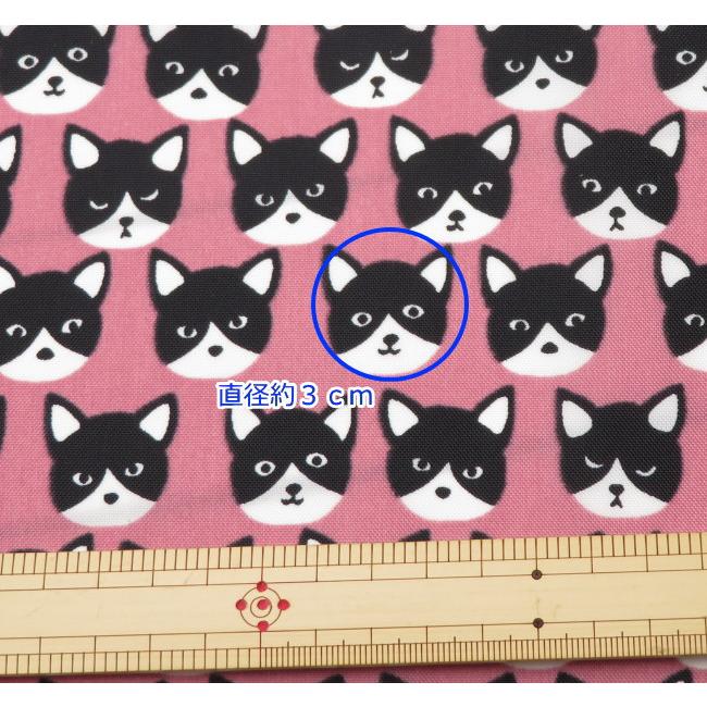 撥水 ナイロンオックス 生地≪ハチワレ猫ちゃん≫(80012-1) エコバッグ ランドセルカバー レインコート，お食事エプロン |  | 07