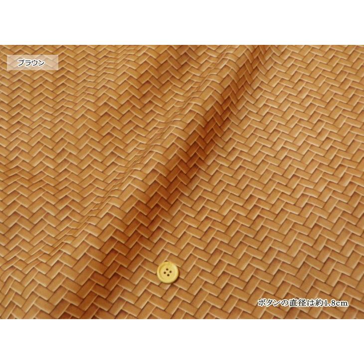 国産 ナイロン生地 エコバッグ 生地 ナイロンオックス[あじろ編み柄