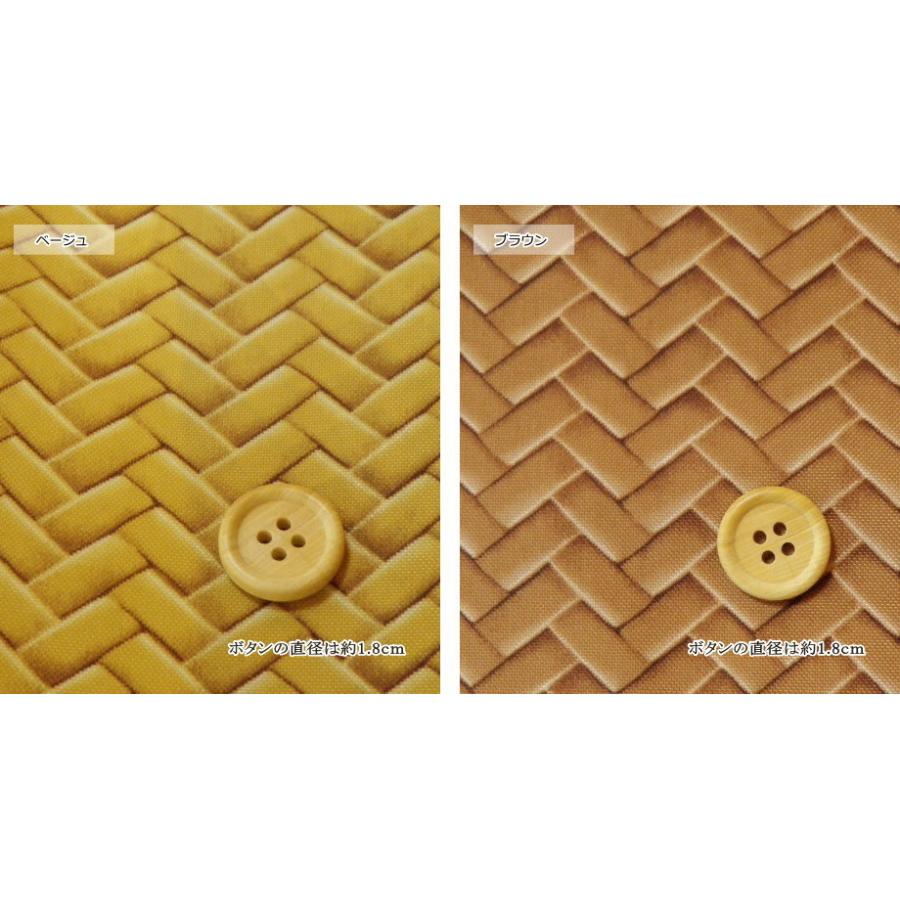 国産 ナイロン生地 エコバッグ 生地 ナイロンオックス[あじろ編み柄