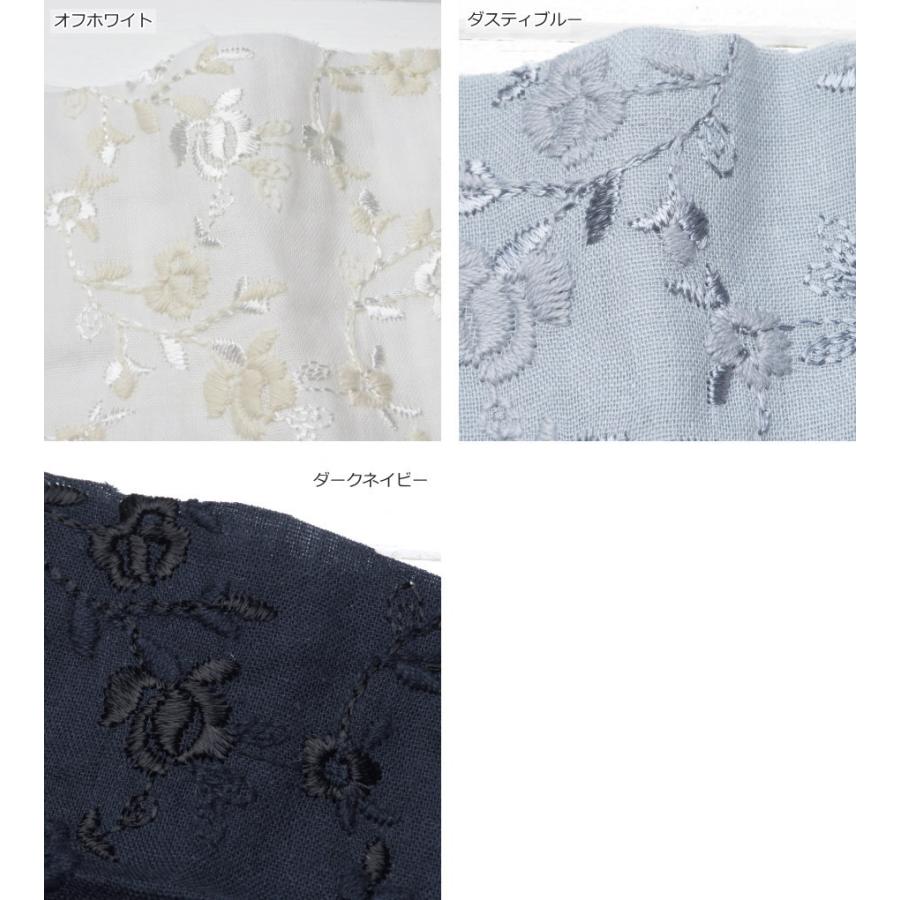 レース 刺繍 生地 95cm巾 柔らか コットンダブルガーゼ 刺しゅう(565) 日本製 エンブロイダリー ブラウス ワンピース 夏服  ベビー服 子供服 |  | 13