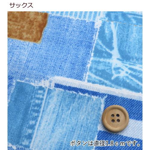 ジーンズ柄 生地 108cm巾 入園 コットンオックス《ダメージジーンズ 