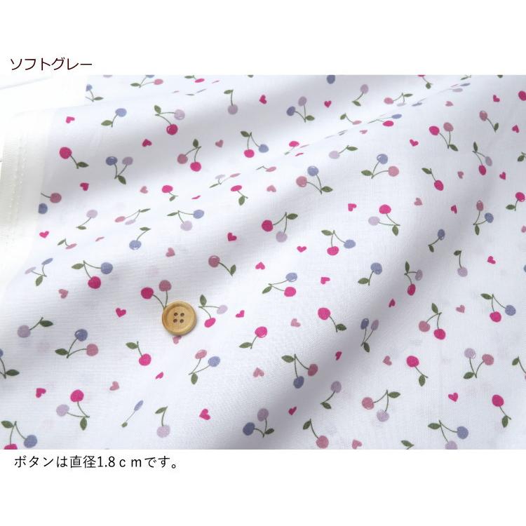 入園入学3点セット チェリー柄くすみピンク×ストライプ新品、未使用 入園入学セット チェリー柄くすみピンク×ストライプ - 手提げ