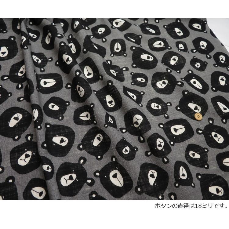 クマ柄 生地 リネンライクスラブ≪Black BEAR ビッグフェイス≫(850519