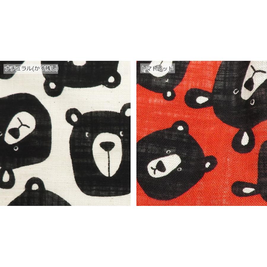 クマ柄 生地 リネンライクスラブ≪Black BEAR ビッグフェイス≫(850519