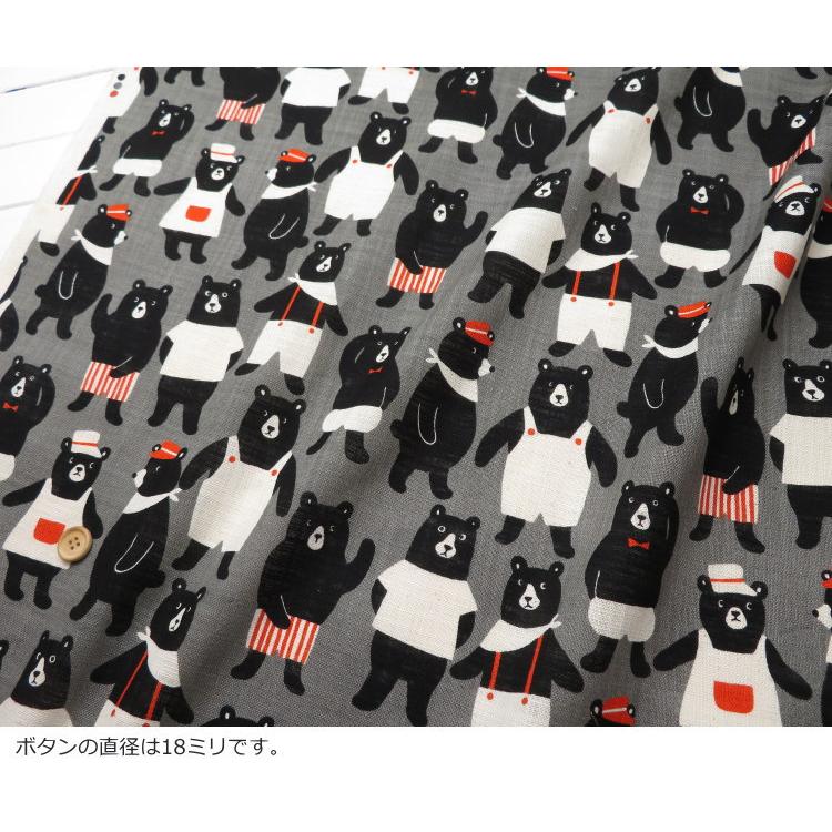 クマ柄 生地 リネンライクスラブ≪Black BEAR めちゃくま
