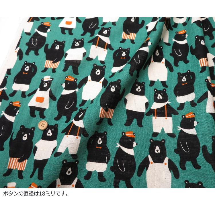 クマ柄 生地 リネンライクスラブ≪Black BEAR めちゃくま