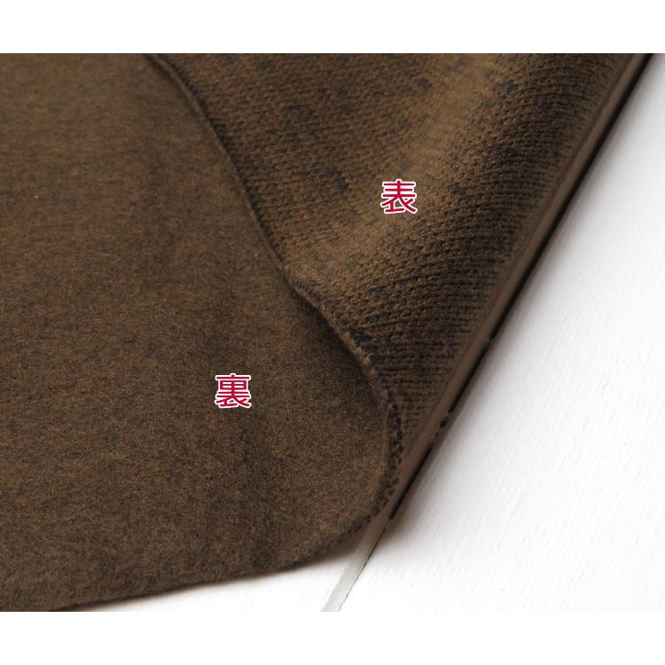 在庫限り処分生地／フリース 生地【50cm単位】ふんわりあたたか ≪裏