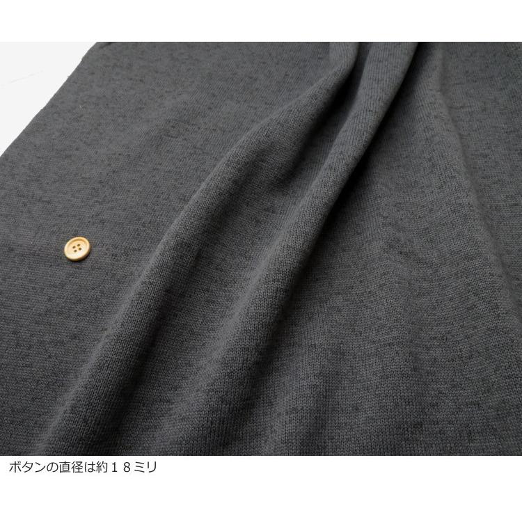 在庫限り処分生地／フリース 生地【50cm単位】ふんわりあたたか ≪裏