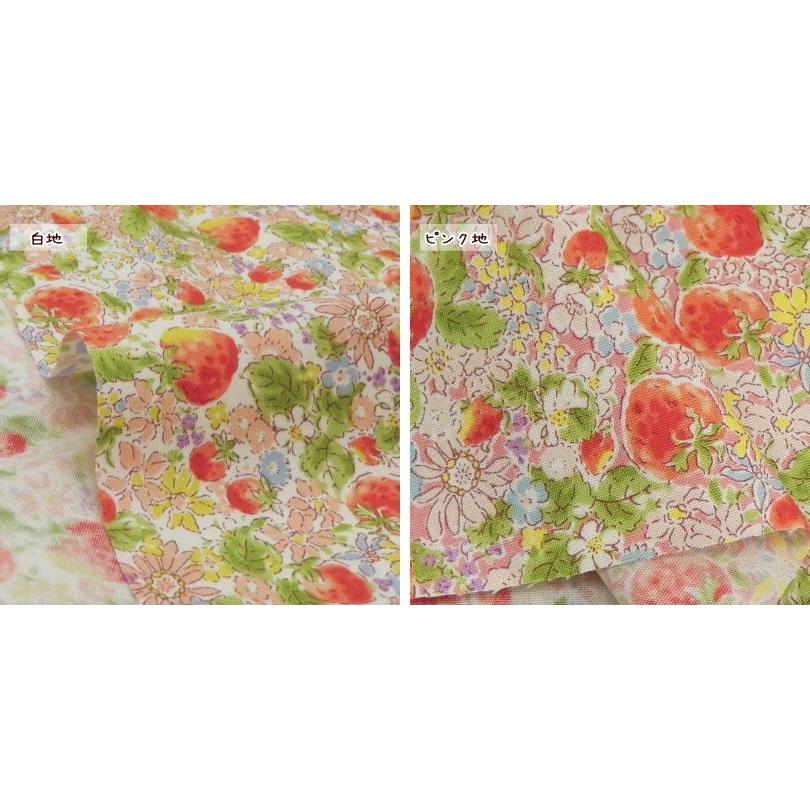 リバティ風イチゴ柄 生地 綿ブロード イチゴとお花プリント (6025)小花