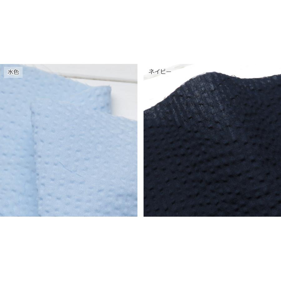 ゆかた生地 ポコポコ コットンリップル《プレーン》無地 (9000)日本製 108cm巾 じんべい サッカー生地子供服 女の子 洋裁 : 生地と雑貨のお店  PERURU - 通販 - Yahoo!ショッピング