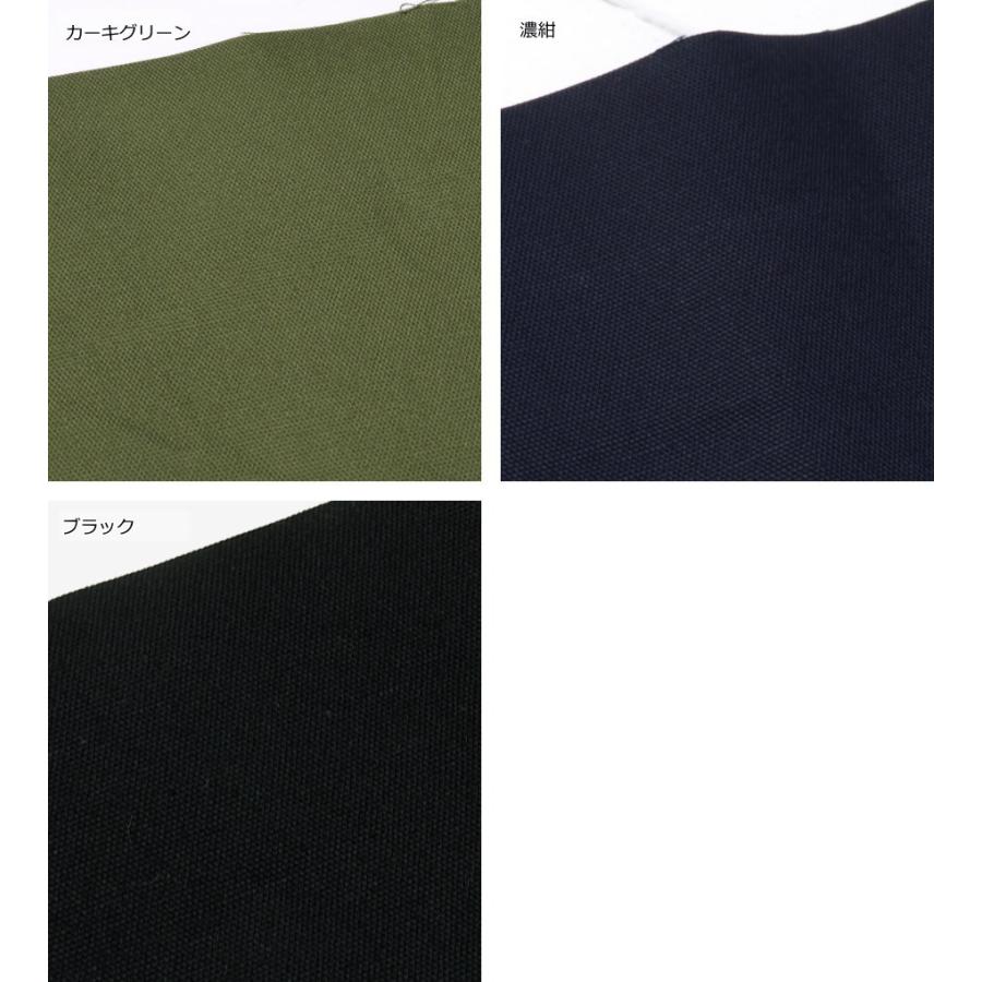 生地 超撥水加工 コットンオックス ニューリペレント加工 日本製(9480