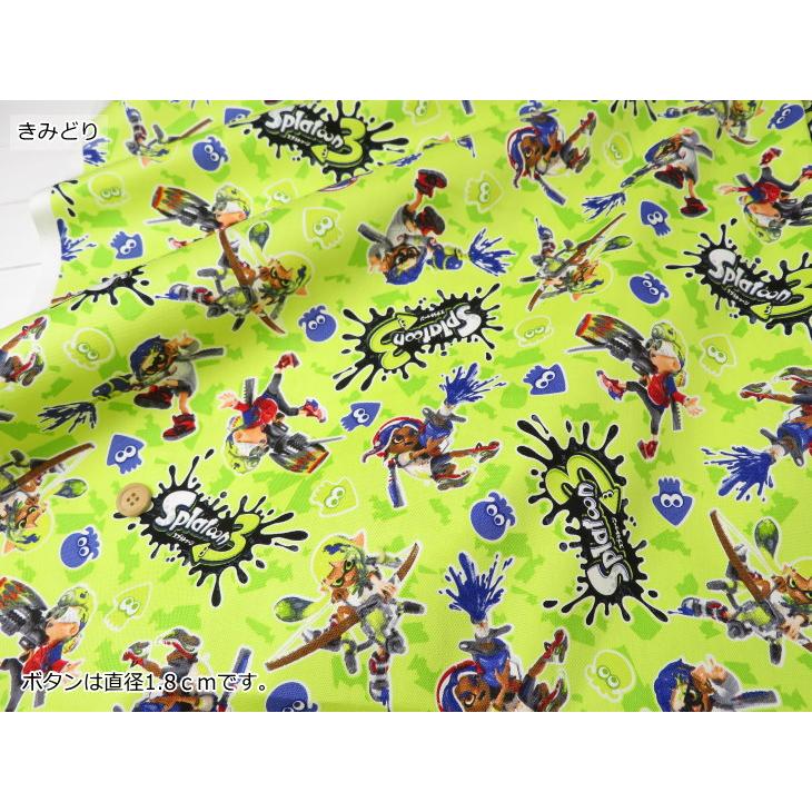 生地 入園入学 コットンオックス“スプラトゥーン3”(9921)入園 準備