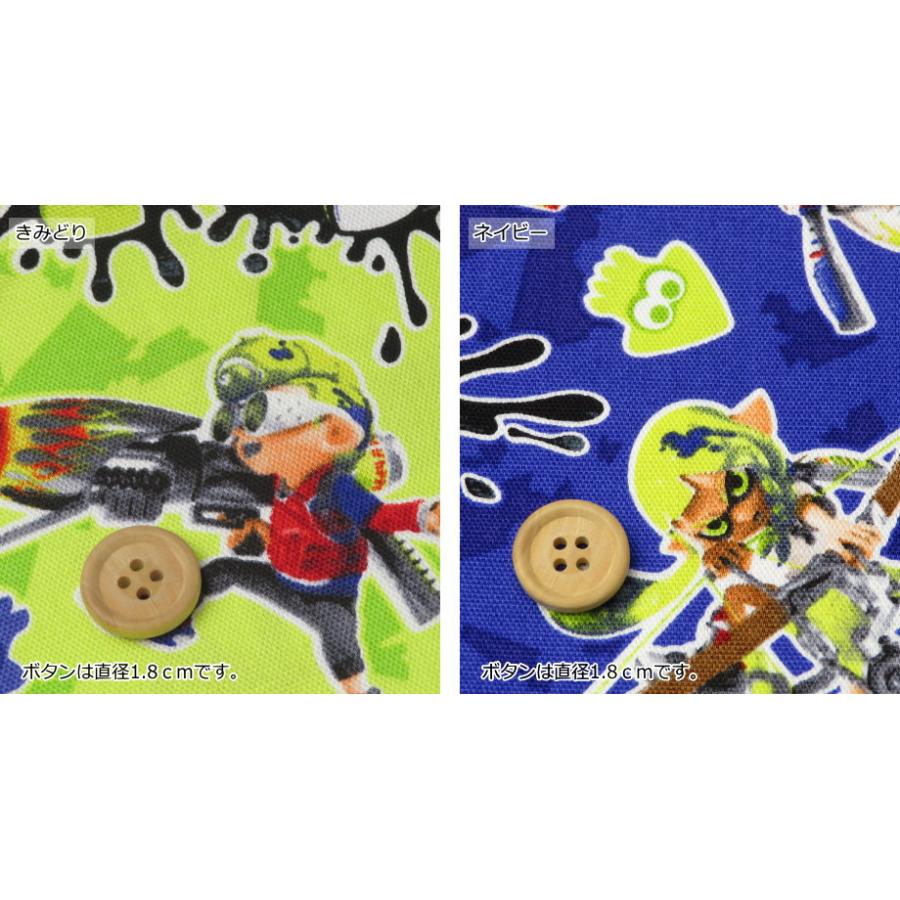 生地 入園入学 コットンオックス“スプラトゥーン3”(9921)入園 準備