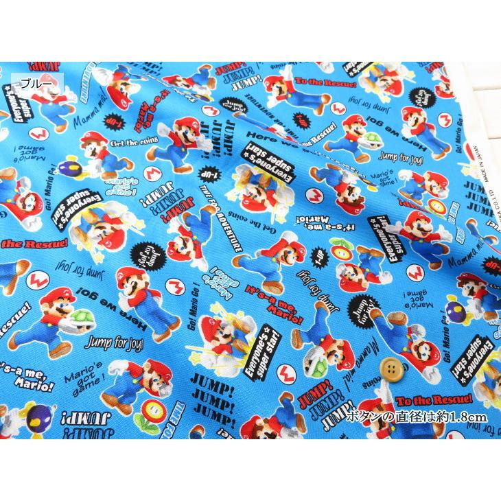 [入園入学 ]コットンオックス“スーパーマリオブラザーズ”(9932) [入園 生地 ] |  | 04