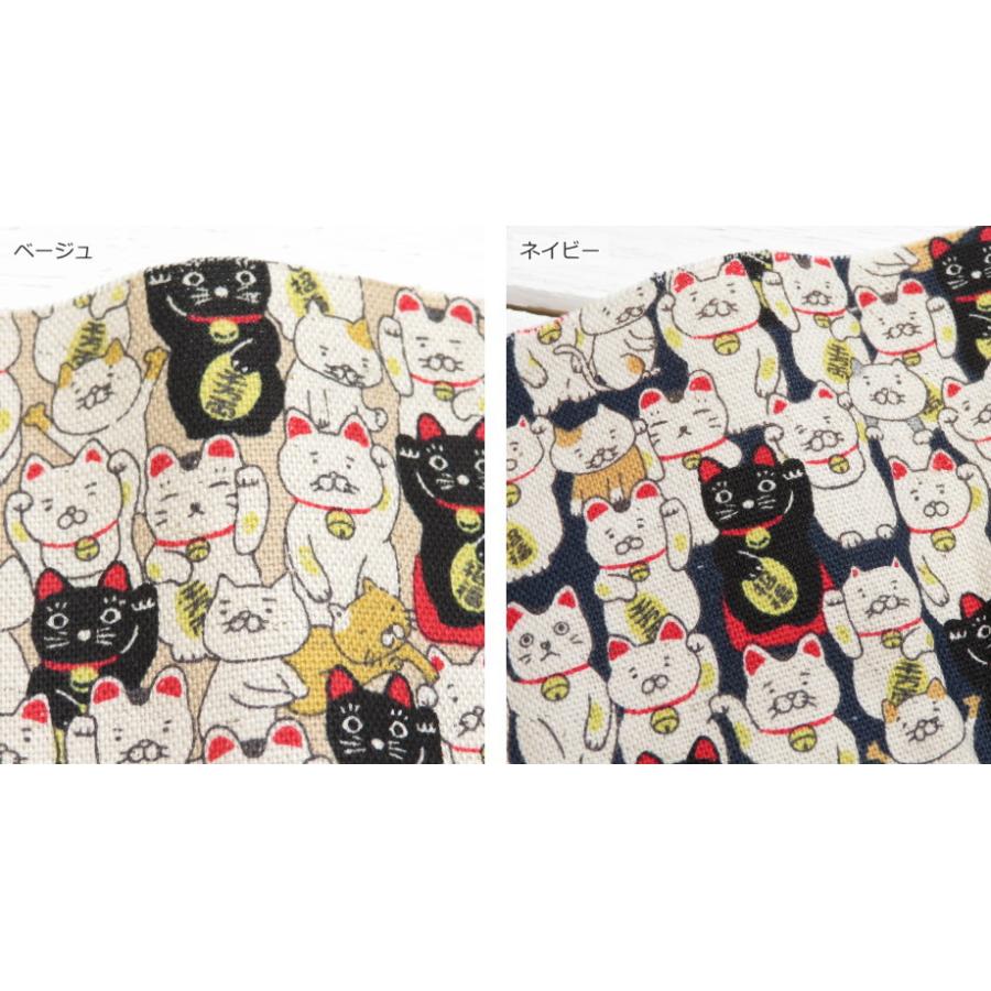 生地 猫柄 108cm巾 綿麻キャンバス ≪招き猫≫(7106) ねこ柄 生地