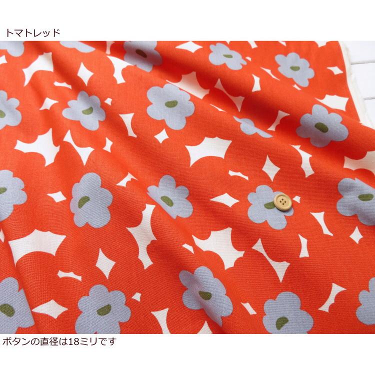 花柄グッズ10点 生地 布 花柄 デイジー オックス ナチュラル くすみ 綿100％ 約110cm幅