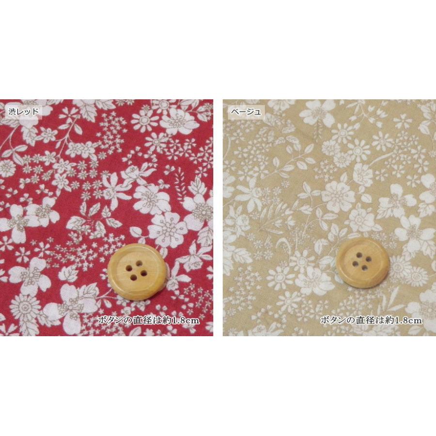 ベリーブレイン 花柄ローブ Strawberry Fields Border Rug – Periwinkle | Rifle Paper Co.