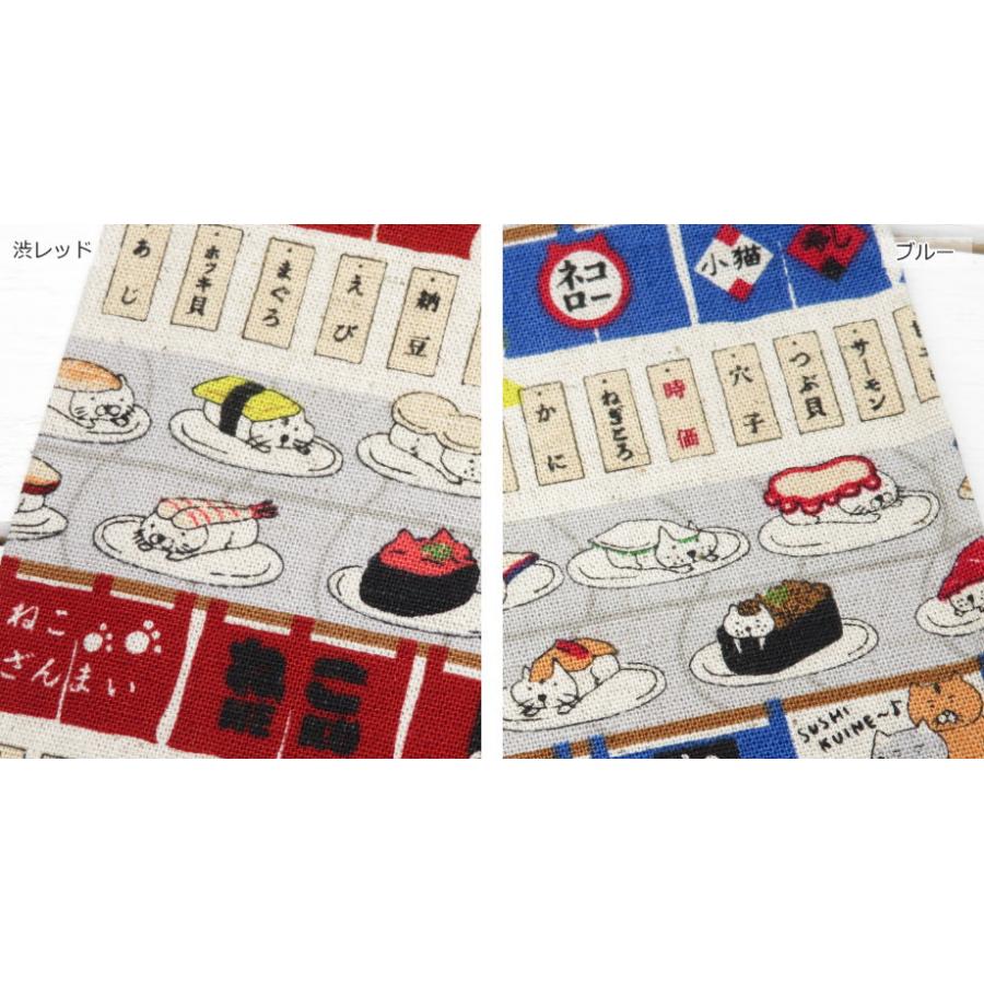 猫柄 生地 ねこ柄 108cm巾 コットンキャンバス ≪回転ずし猫≫(7162)  日本製 コットンこばやし バッグ|エプロン|ポーチ|手芸|クッション| |  | 11