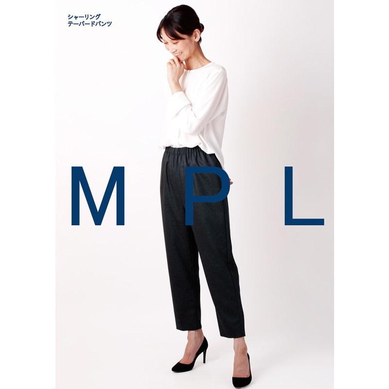 [大人服型紙]シャーリングテーパードパンツ[パターン 型紙]Mパターン研究所　サンパターン | 