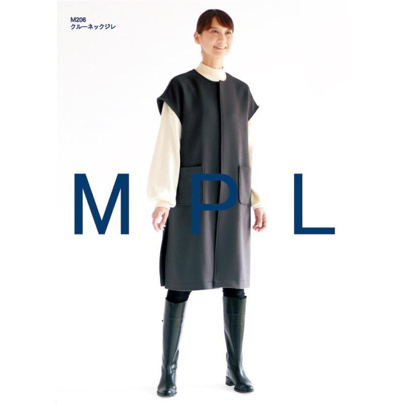 [大人服型紙]クルーネックジレ[パターン 型紙]Mパターン研究所　サンパターン | 