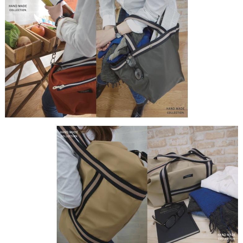 バッグ持ち手 ストライプテープ ３８ミリ【カバン持ち手】【幅広テープ】(HMT-01L)アクリルテープ 手作りバッグ おしゃれ 持ち手 |  | 02