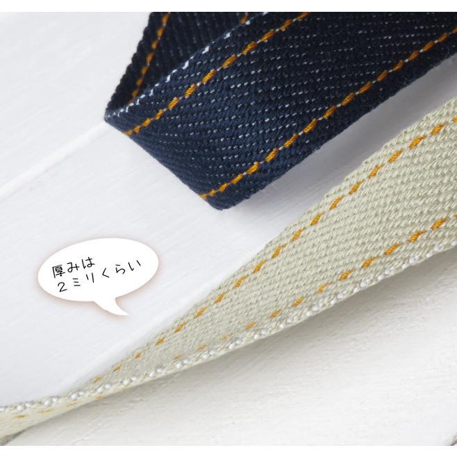 バッグ持ち手 Nuno to Mono 持ち手テープ≪ジーンズステッチ≫25ミリ 日本製(YKT-4)アクリルテープ 手作りバッグ おしゃれ 持ち手 |  | 01