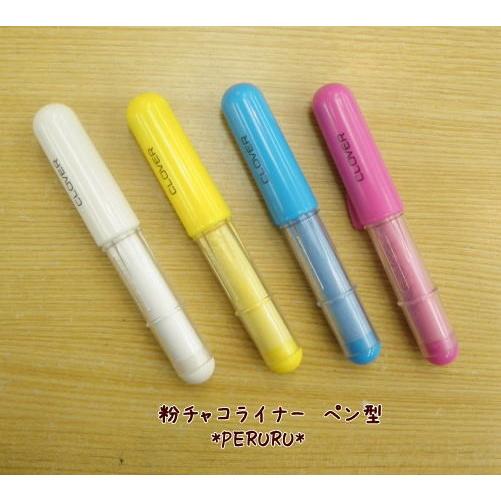 チャコになります。 青島文化教材社 スカイネット 1/12 カワサキ ニンジャ ZX-25R