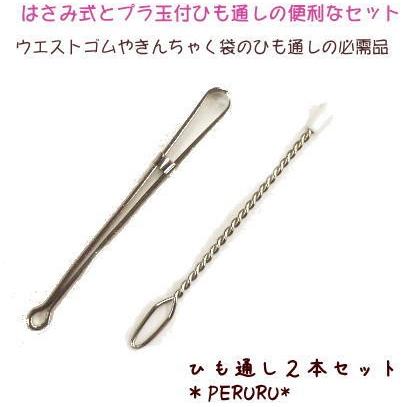 Про полезные девайсы 