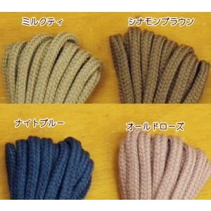 クロバー　ナチュラルカラー　コード入園入学かばんひも |  | 01