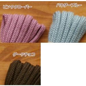 クロバー　ナチュラルカラー　コード入園入学かばんひも |  | 02