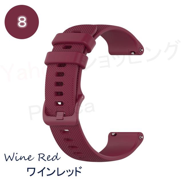 時計 ベルト 20mm 22mm 18mm 16mm スマートウォッチ バンド 時計 ベルト 20mm 22mm 18mm 16mm スマートウォッチ バンド