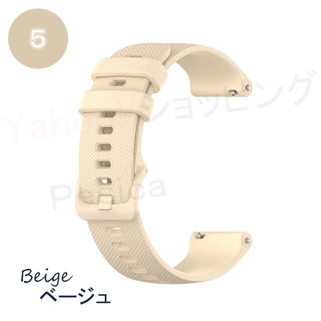 時計 ベルト 20mm 22mm 18mm 16mm スマートウォッチ バンド 時計 ベルト 20mm 22mm 18mm 16mm スマートウォッチ バンド
