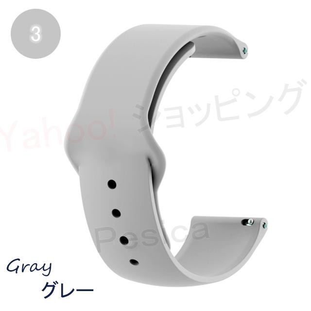 腕時計 ベルト 20mm 22mm スマートウォッチ 時計 バンド シリコン