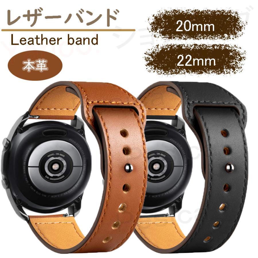 腕時計 ベルト 20mm 22mm バンド 時計ベルト ピン 留め ギボシ 腕時計 ベルト 20mm 22mm バンド 時計ベルト ピン 留め ギボシ